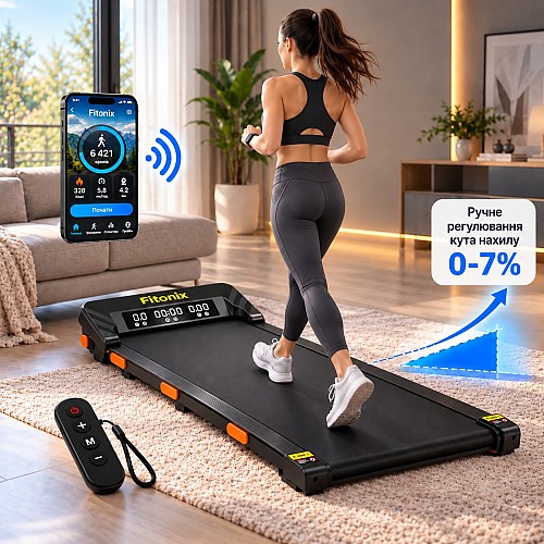 Бігова доріжка Fitonix XD-W2S до 10 км/год, 120 кг, компактна, ручне регулювання нахилу, LED дисплей