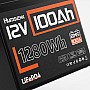 LiFePO4 12V/100Ah Акумулятор Humsienk з BMS для систем резервного живлення