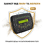 Металошукач Квазар АРМ/Quasar ARM корпус PL2943 з дискримінацією глибина 2 м