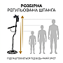 Металошукач Квазар АРМ/Quasar ARM корпус PL2943 з дискримінацією глибина 2 м