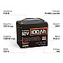 LiFePO4 12V/100Ah Акумулятор Humsienk з BMS для систем резервного живлення