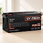 Lifepo4 12V/200Ah 250A BMS акумулятор Humsienk 2560 Вт*год, 250A BMS для систем резервного живлення