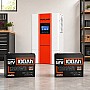 3,6 кВт Комплект резервного живлення Інвертор Powland + 2 акумулятора 12V/100Ah Humsienk з BMS для будинку, квартири