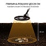 Металошукач, металодетектор GC-1071