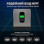 1,28 кВт*год LiFePO4 Комплект резервного живлення інвертор Datouboss 1 кВт + 12V/100Ah акумулятор Easun Power