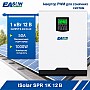 1,28 кВт·год Комплект резервного живлення LiFePO₄ - акумулятор 12V 100Ah + інвертор Easun Power 1 кВт