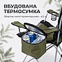 Крісло-шезлонг складане Ranger FC 752 Green