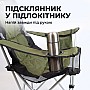 Крісло-шезлонг складане Ranger FC 752 Green
