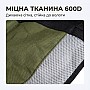 Крісло-шезлонг складане Ranger FC 752 Green
