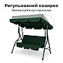 Садова гойдалка тримісна Anro Comfort до 220 кг посилена зелена