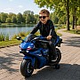 Потужний дитячий електромотоцикл VOLSO VS1900B для дітей до 40 кг, синій