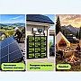 LiFePO4 12V/100Ah Акумулятор CyperOcean з BMS 100 А для систем резервного живлення