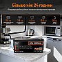 Комплект Lifepo4 5120 Вт*ч, 12V/200Ah 2 акумулятора Humsienk 2560 Вт*год, 250A BMS для систем резервного живлення