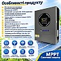 11 кВт 48 В Гібридний сонячний інвертор Aninerel з Wi-Fi та двома MPPT, Produced by Anenji з низьким рівнем шуму для дому, квартири