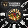 Набір сковорідок TEFAL UNLIMITED ON 3 предмети