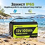 LiFePO4 12V/100Ah Акумулятор CyperOcean з BMS 100 А для систем резервного живлення