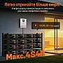 Комплект Lifepo4 5120 Вт*ч, 12V/200Ah 2 акумулятора Humsienk 2560 Вт*год, 250A BMS для систем резервного живлення