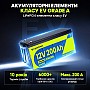 LiFePO4 12V/200Ah Акумулятор CyperOcean з BMS 200 А для систем резервного живлення