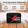 LiFePO4 12V 150 Ah Акумулятор Idzlldi BMS, для для резервного живлення будинку, квартири