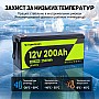 LiFePO4 12V/200Ah Акумулятор CyperOcean з BMS 200 А для систем резервного живлення