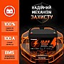 LiFePO4 12V 100Ah Акумулятор Powinver 1280Wh, 100A, BMS