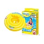 Надувний плотик Intex 32096 (Діаметр 69см) Swim safe