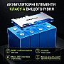 4 кВт LiFePO4 Комплект резервного живлення інвертор Datouboss 1.8 кВт + 12V/314Ah акумулятор CyperOcean