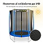 Батут WellActive 183 см до 100 кг з зовнішньою сіткою стрибковий Синій