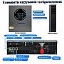 11 кВт LiFePO4 Комплект інвертор Aninerel, Wi-Fi Produced by Anenji + акумулятор LVTOPSUN 51.2V 100Ah, BMS, настінний