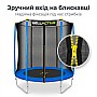 Батут WellActive 183 см до 100 кг з зовнішньою сіткою стрибковий Синій