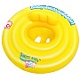 Надувний плотик Intex 32096 (Діаметр 69см) Swim safe