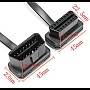 Кабель удлинитель 60 см OBD2 ОБД 16-pin - папа на х 16-pin мама