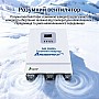 3 кВт LiFePO4 Комплект резервного живлення Інвертор Ameisentech+ 2 акумулятора 12V 100Ah Ameisentech для квартири, будинку