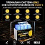 3 кВт LiFePO4 Комплект резервного живлення Інвертор гібридний Datouboss 24 В + 2 акумулятора 12V 100Ah Foursun
