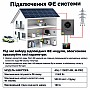 11 кВт LiFePO4 Комплект інвертор Aninerel, Wi-Fi Produced by Anenji + 2 акумулятори LVTOPSUN 51.2V 100Ah, BMS, настінний