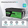 LiFePO4 12V 200Ah акумулятор Datouboss літій-залізо-фосфатний BMS, 2560 Wh, Уцінка! 