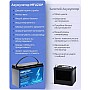 LiFePO4 12V 100Ah Акумулятор MFUZOP 1280Wh, 100A, BMS
