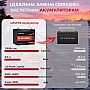 LiFePO4 12V 100Ah Dumfume Mini BMS 1280 Wh, для резервного живлення будинку