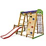 Спортивний комплекс для дому SportBaby «Карапуз Plus 1-2»