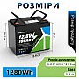 LiFePO4 12V 100Ah Акумулятор Yulongne 1280Wh, 100A, BMS, з ручками для транспортування