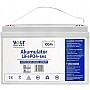 LiFePO4 12V/100Ah Акумулятор VOLT POLSKA з BMS для резервного живлення Уцінка