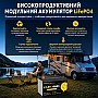 3 кВт LiFePO4 Комплект резервного живлення Інвертор гібридний Datouboss 24 В + 2 акумулятора 12V 100Ah Foursun