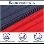 Нейлоновий гамак Touring XL 270х140 WCG