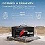 LiFePO4 24V/100Ah Акумулятор Idzlldi BMS, для для резервного живлення будинку, квартири Уцінка!
