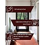 Антимоскітна магнітна шторка Magic Mesh сітка на двері, аналог штора, 210х100