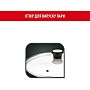 Кришка Tefal скляна 28 см