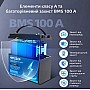LiFePO4 12V 100Ah Акумулятор MFUZOP 1280Wh, 100A, BMS