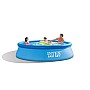 Сімейний басейн Intex 28120 Easy Set 305x76 см