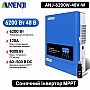 6.2 кВт LiFePO4 Комплект інвертор Anenji з Wi-Fi+ акумулятор DAH Solar 51.2V 100Ah, BMS, Bluetooth для резервного живлення