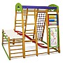 Спортивний комплекс для дому SportBaby «Карапуз Plus 1-3»